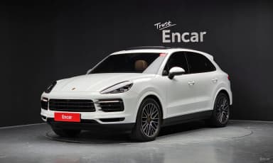 Cayenne (PO536)