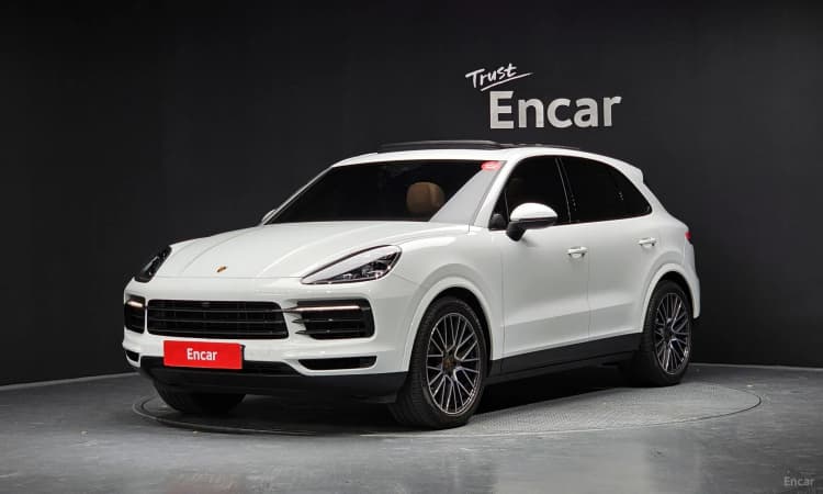 Cayenne (PO536)