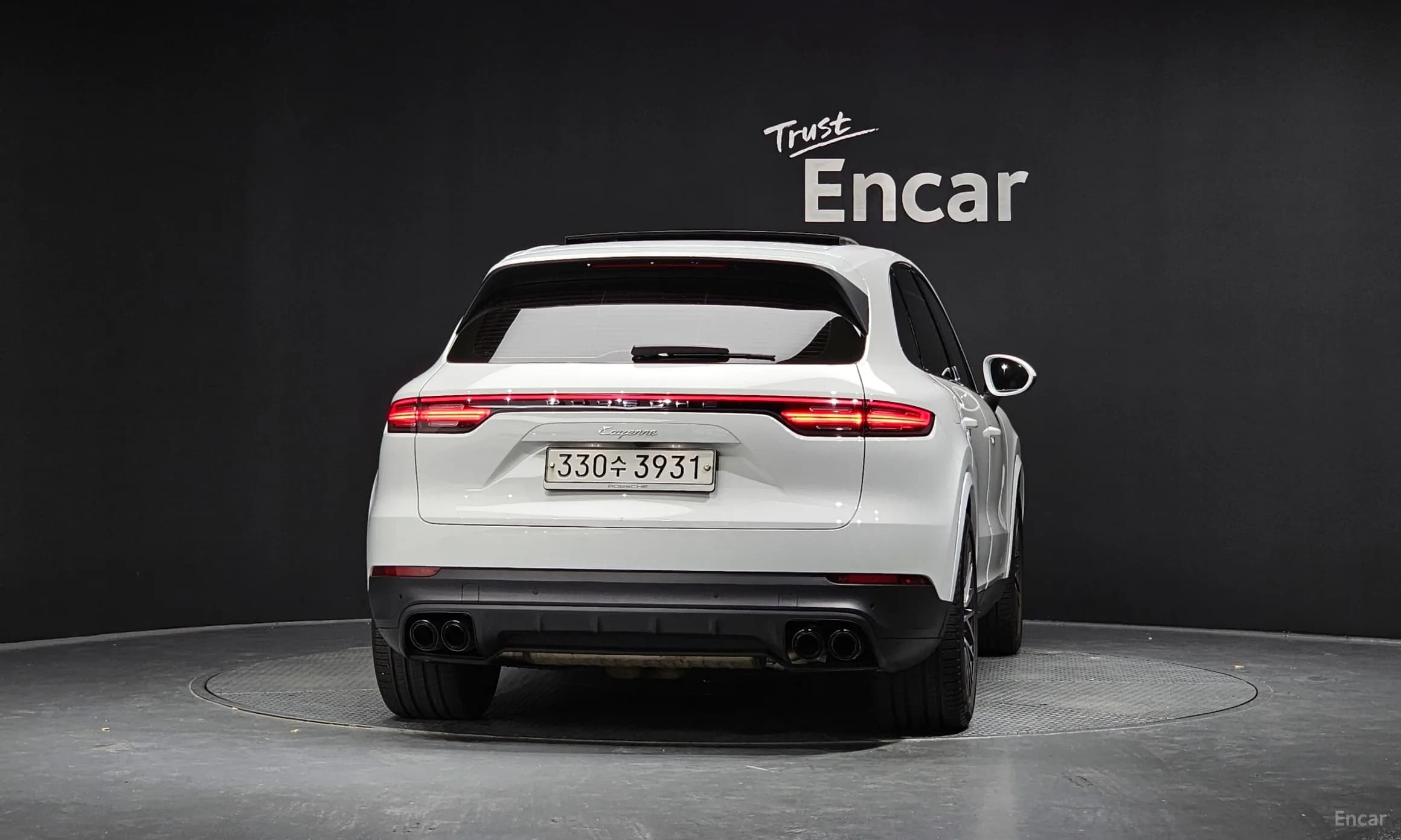 Cayenne (PO536)