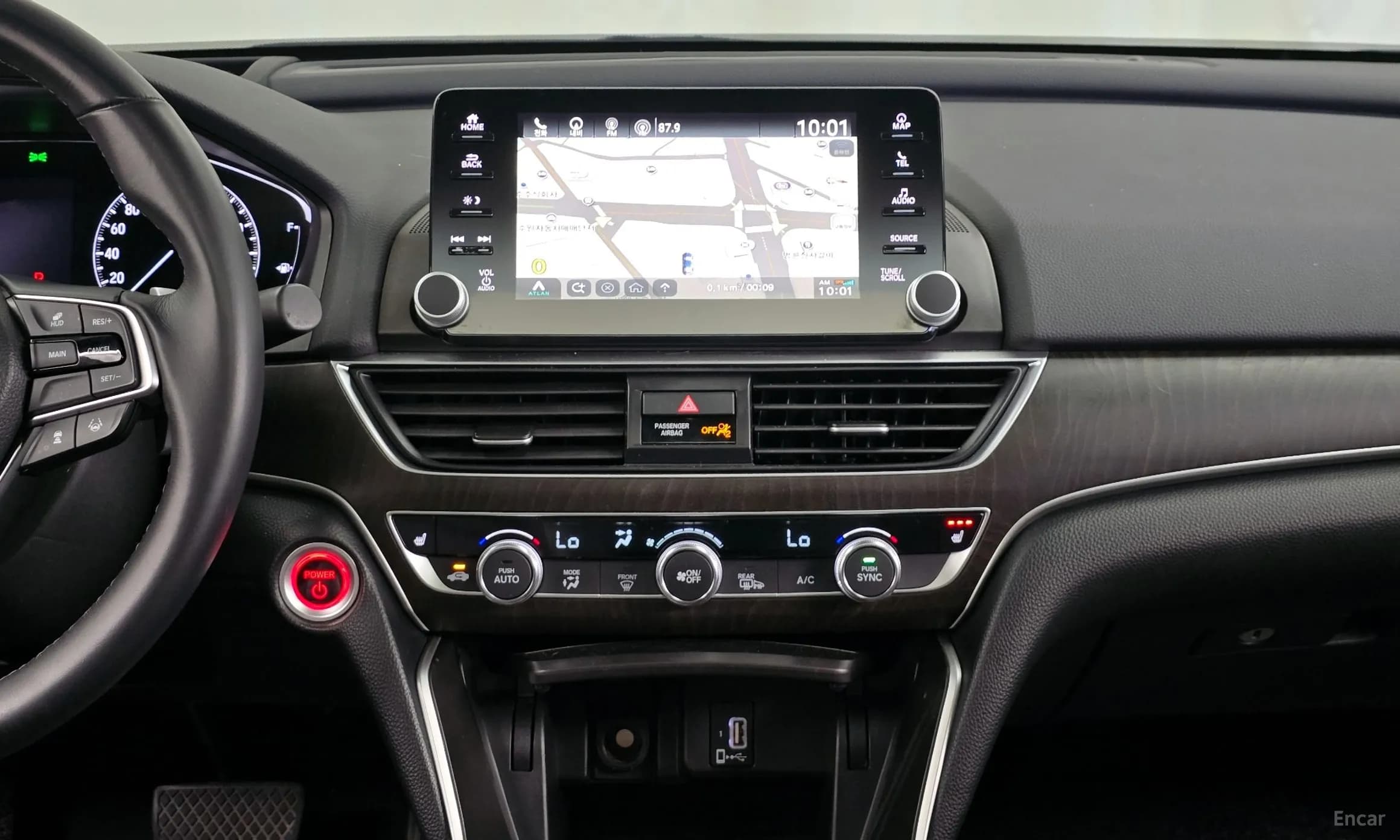 Accord 10th Generation