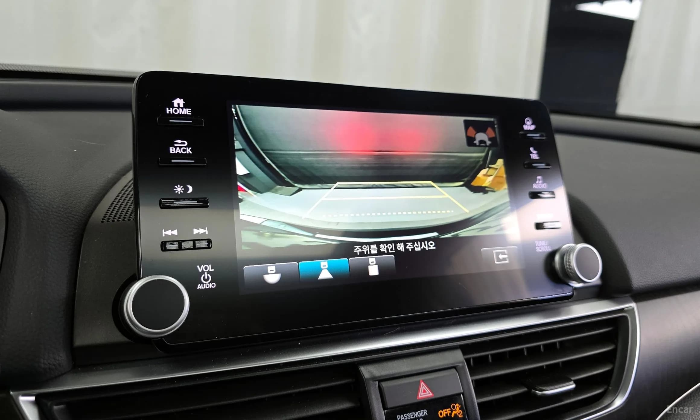 Accord 10th Generation