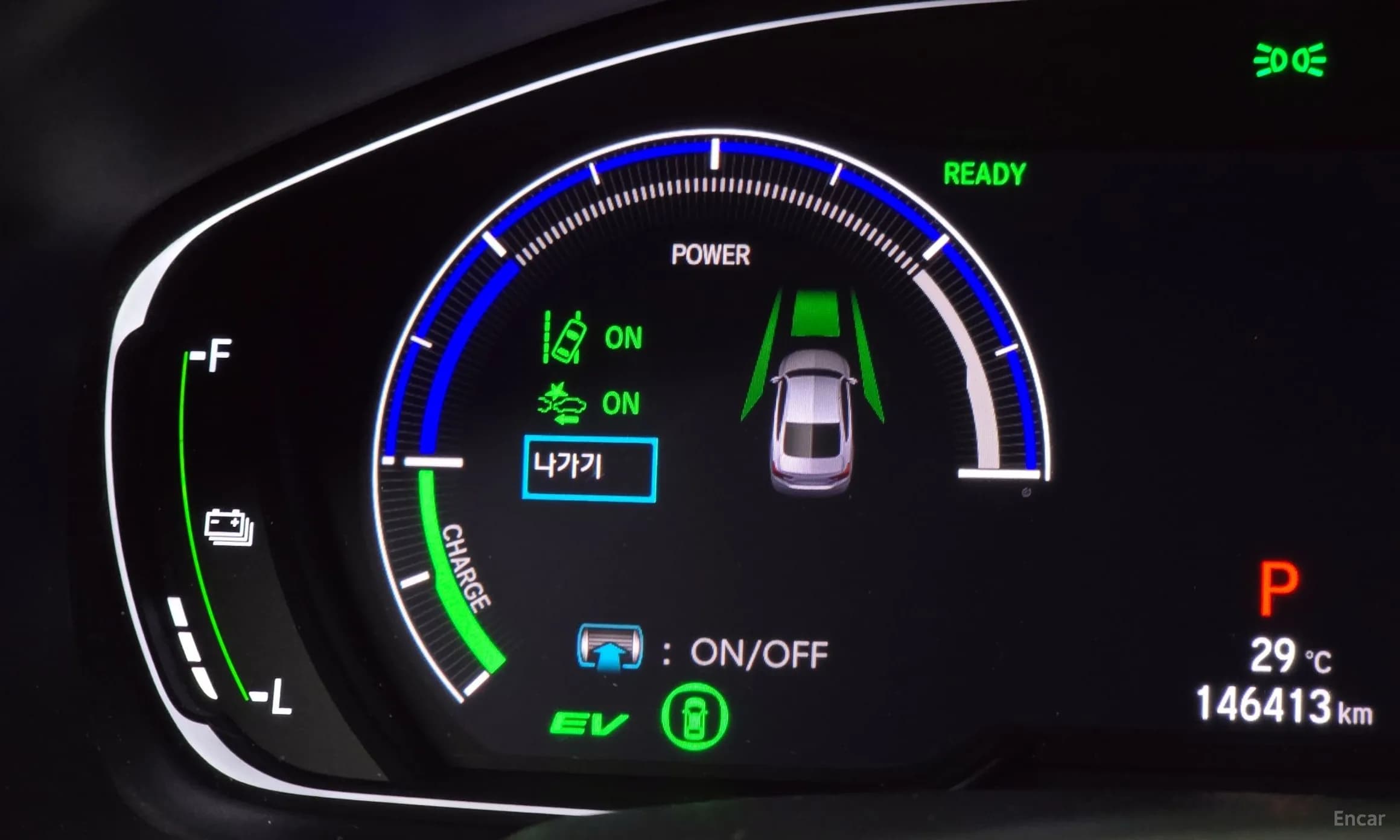 Accord 10th Generation