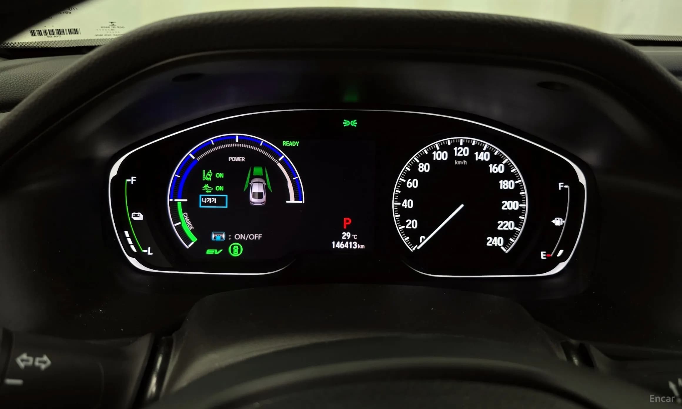 Accord 10th Generation