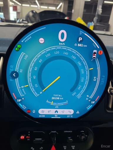 Cooper S Countryman 3rd Generation