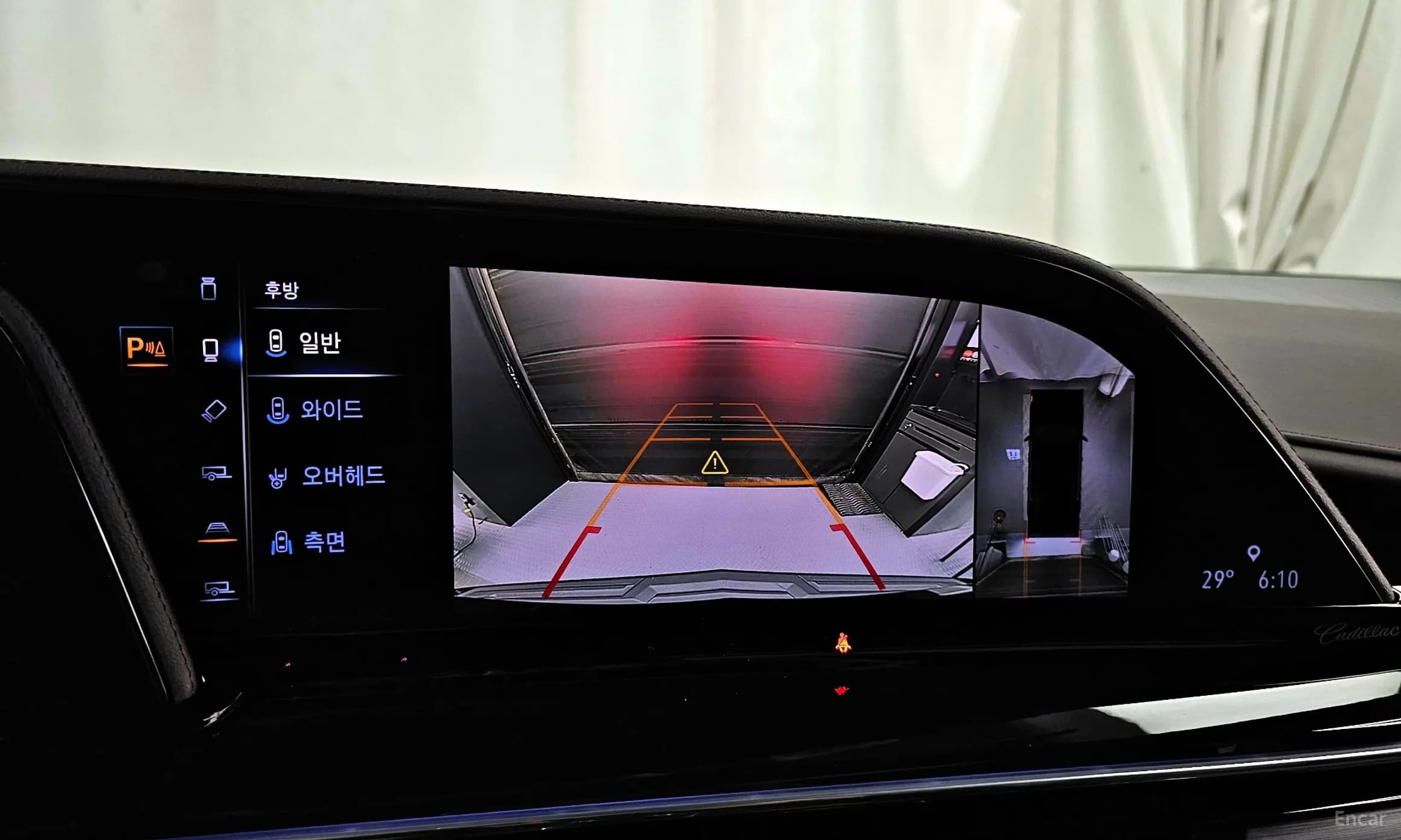 Escalade 5th Generation