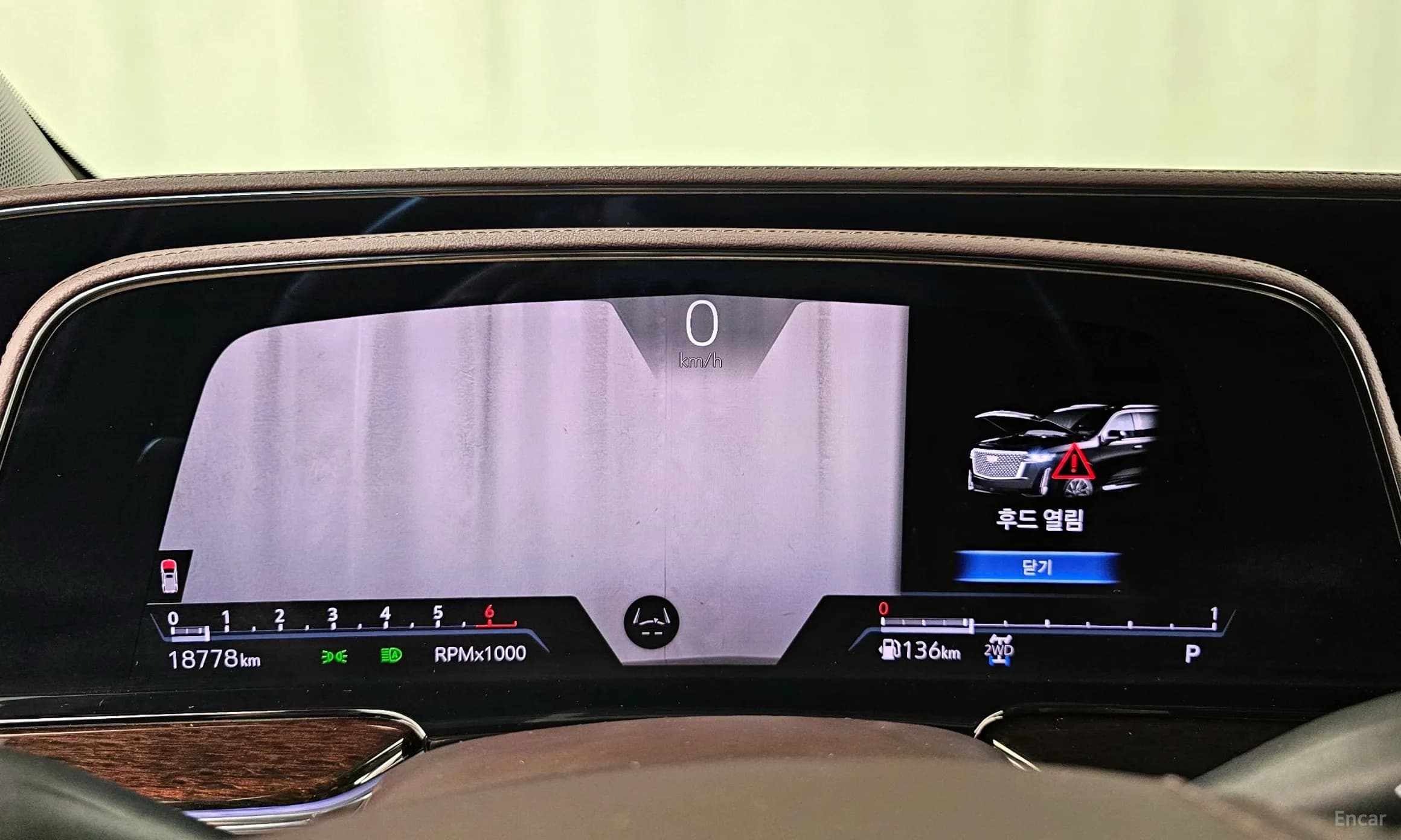 Escalade 5th Generation