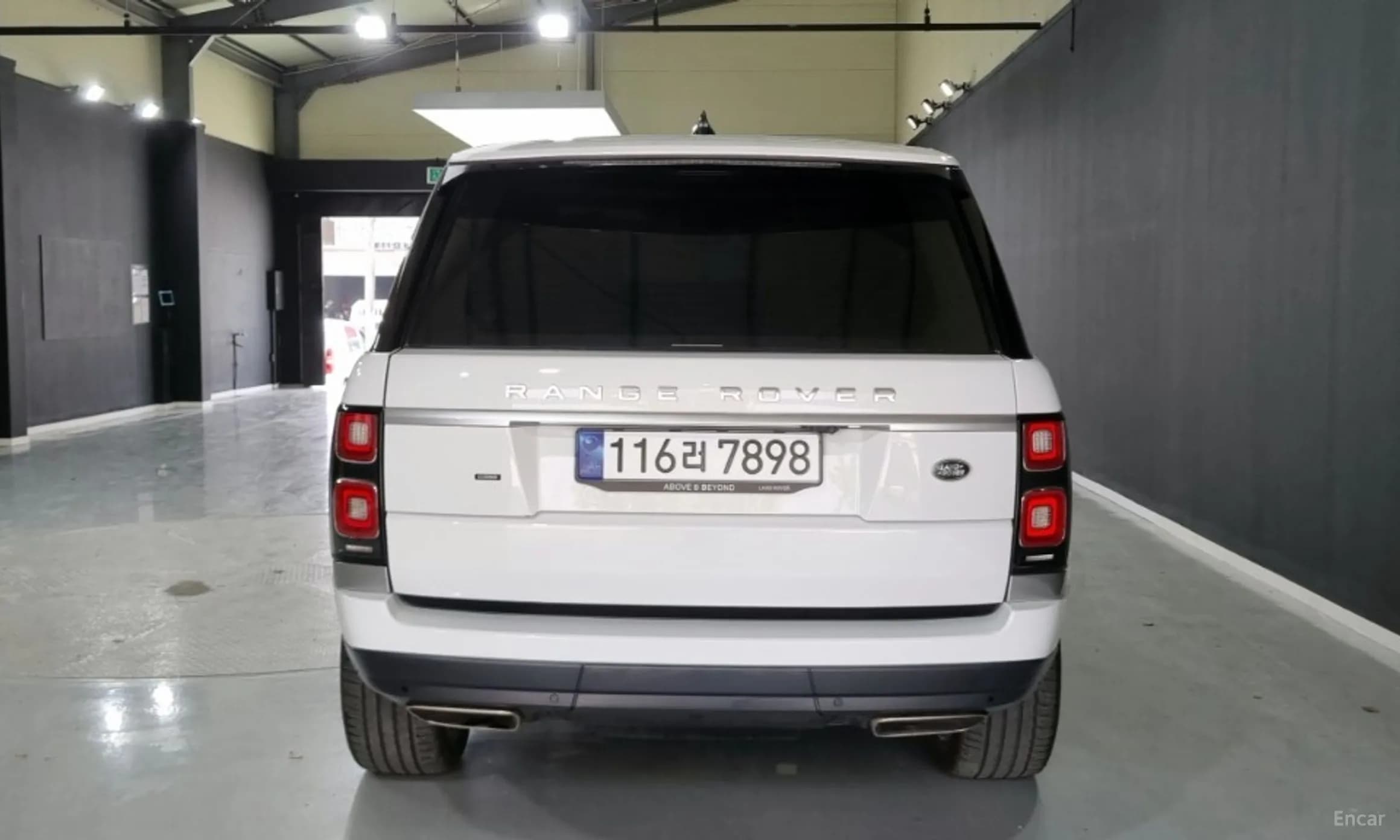 Range Rover 4th Generation