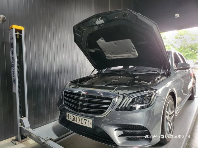 S-Class W222