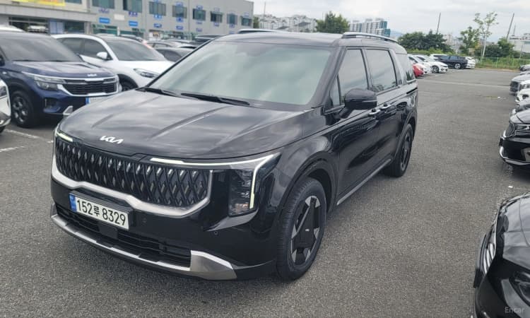 Carnival 4th Generation