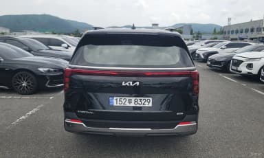 Carnival 4th Generation