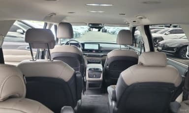 Carnival 4th Generation