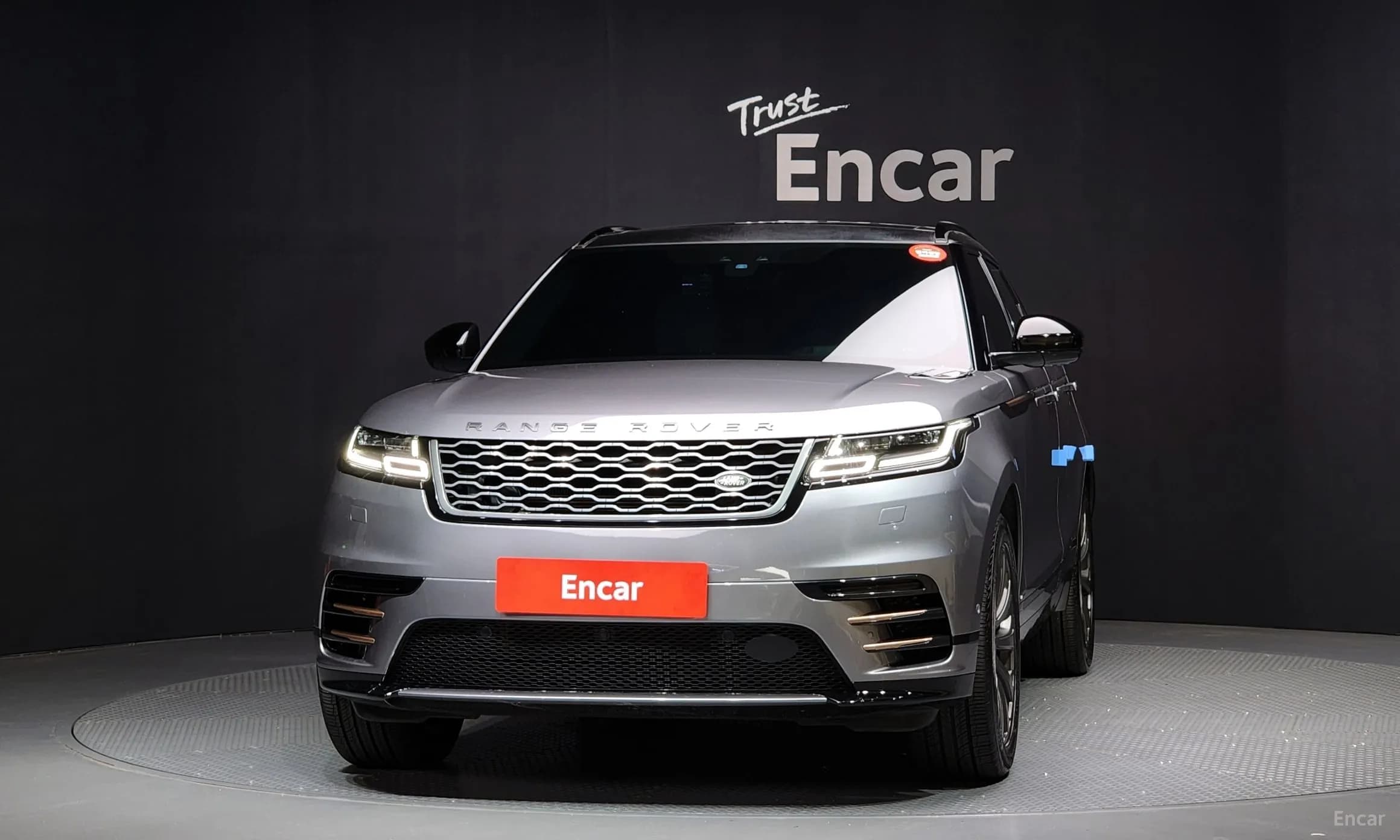 Range Rover Bella