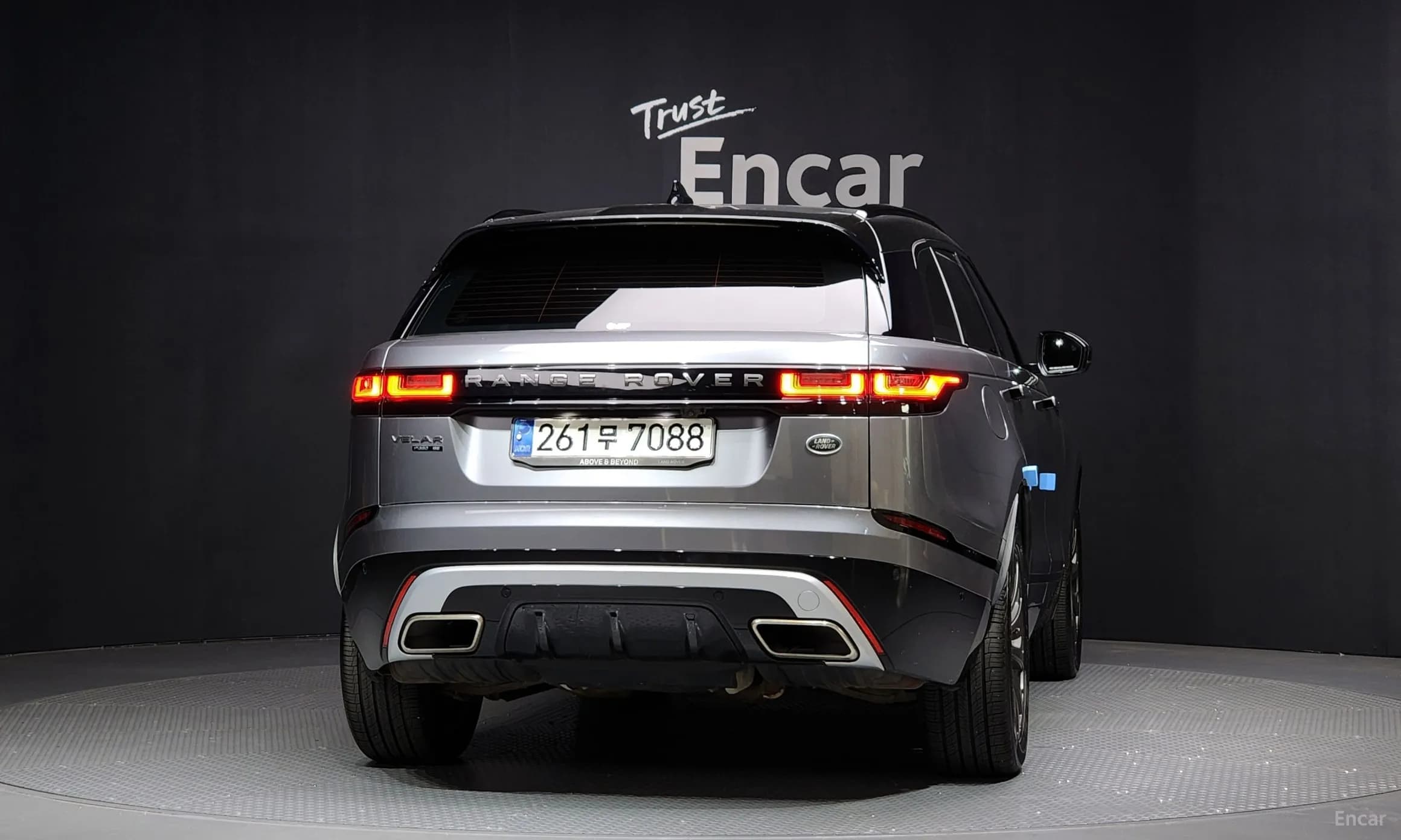 Range Rover Bella