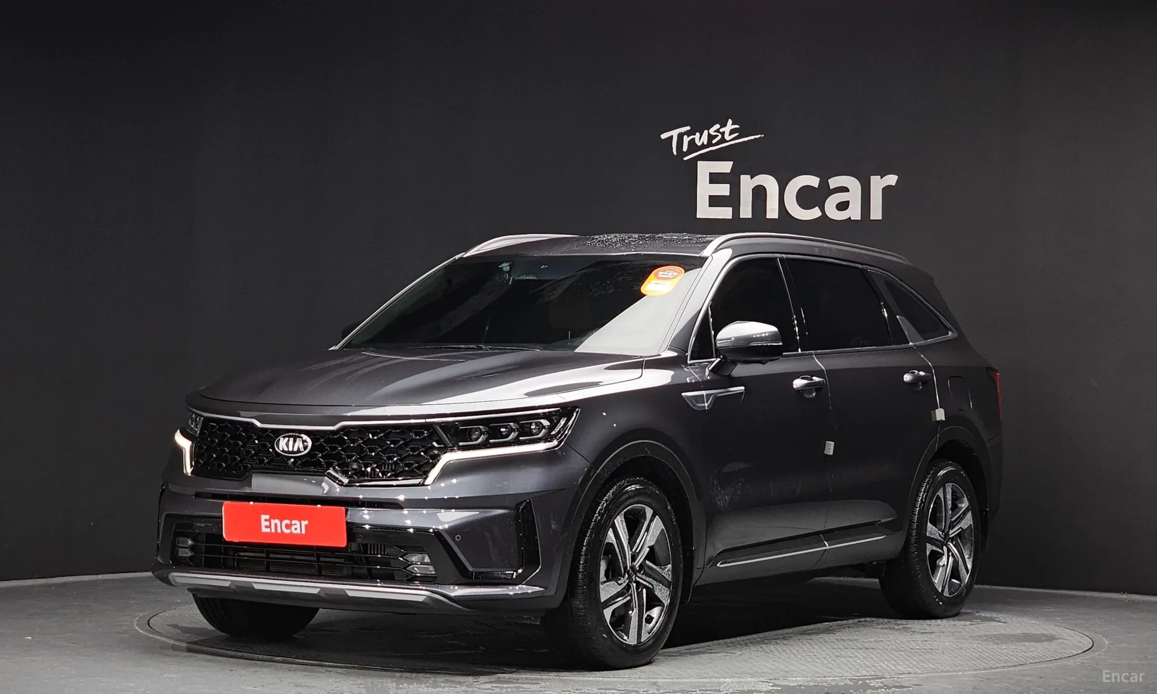 Sorento 4th generation