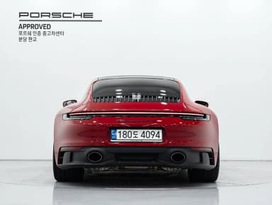 911 (992)