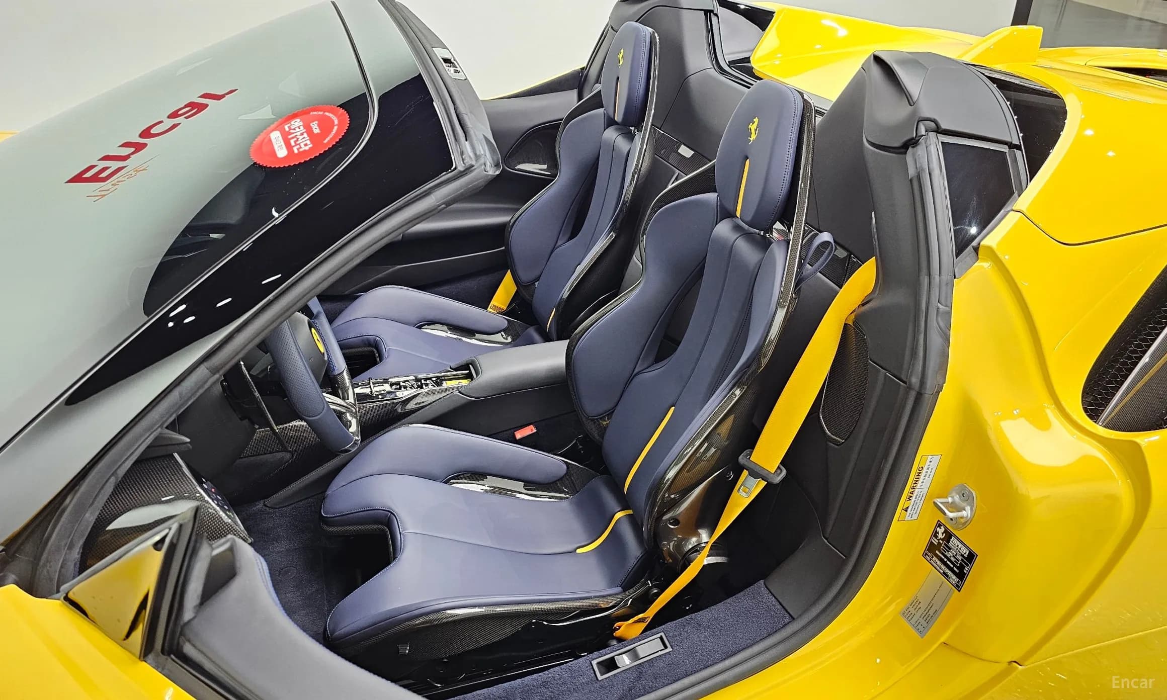 SF90 Spyder