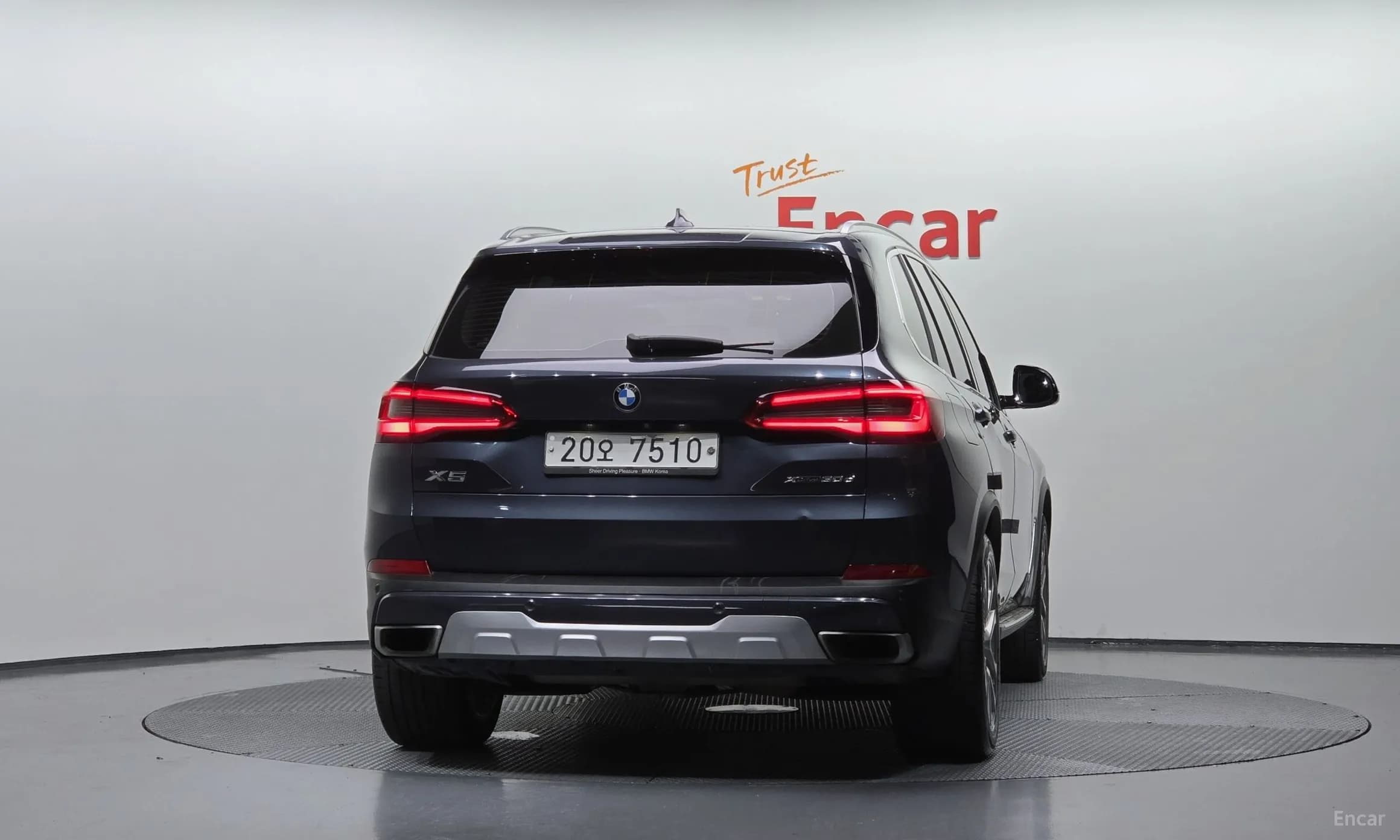 X5 (G05)