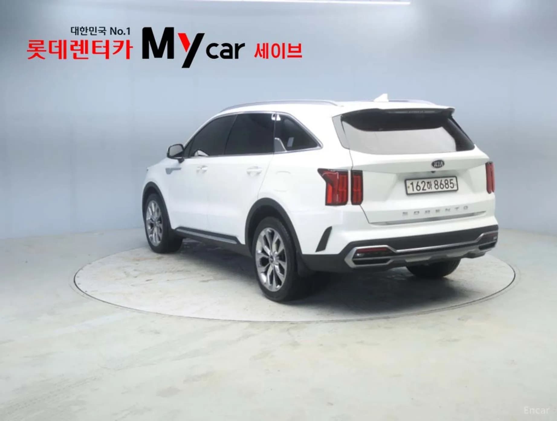 Sorento 4th generation