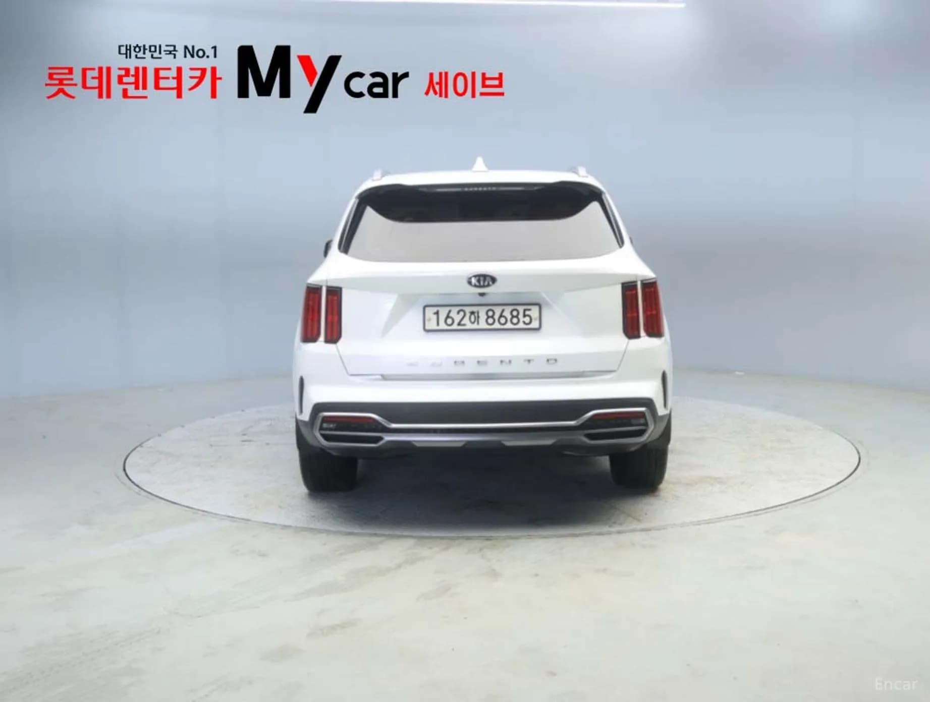 Sorento 4th generation