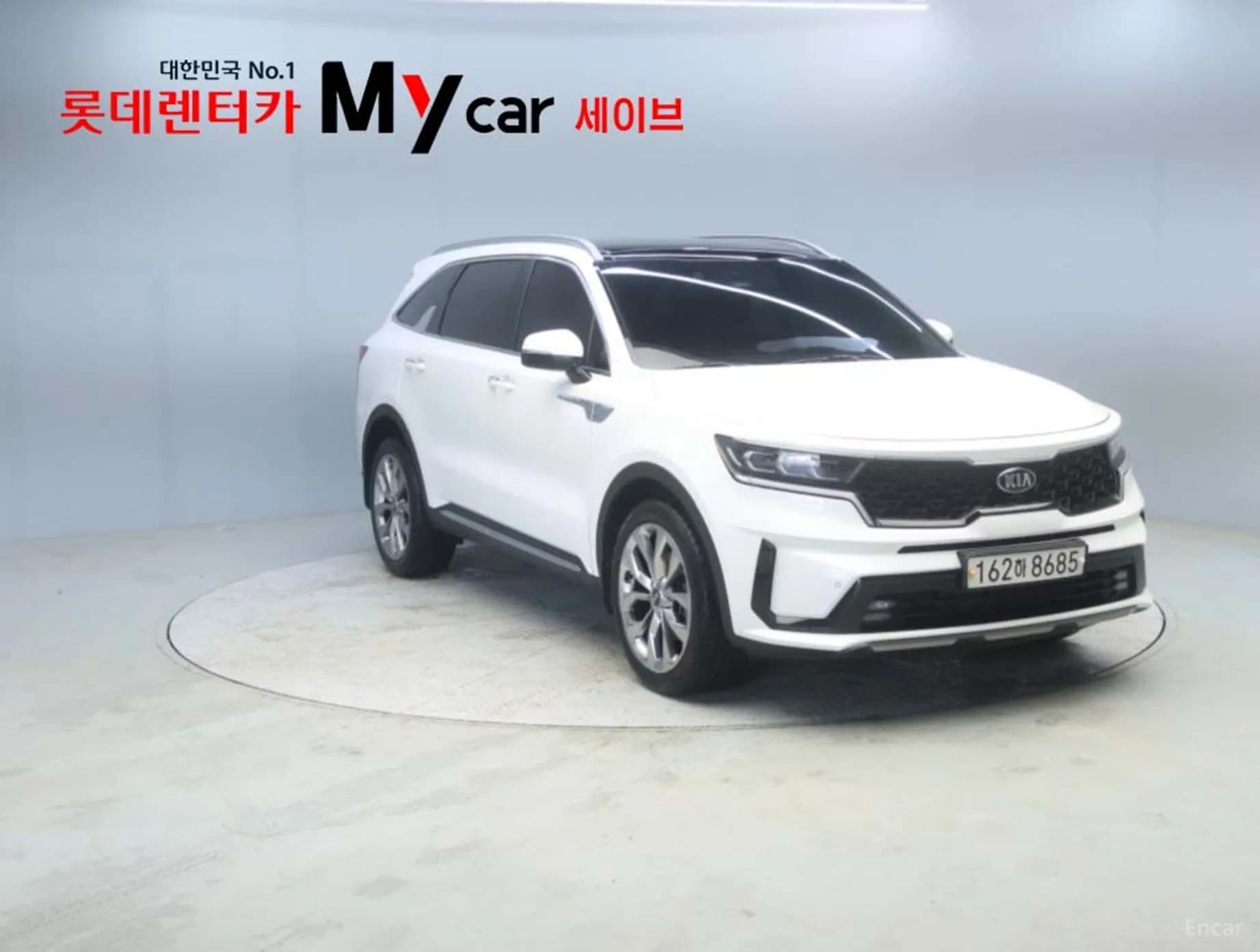 Sorento 4th generation