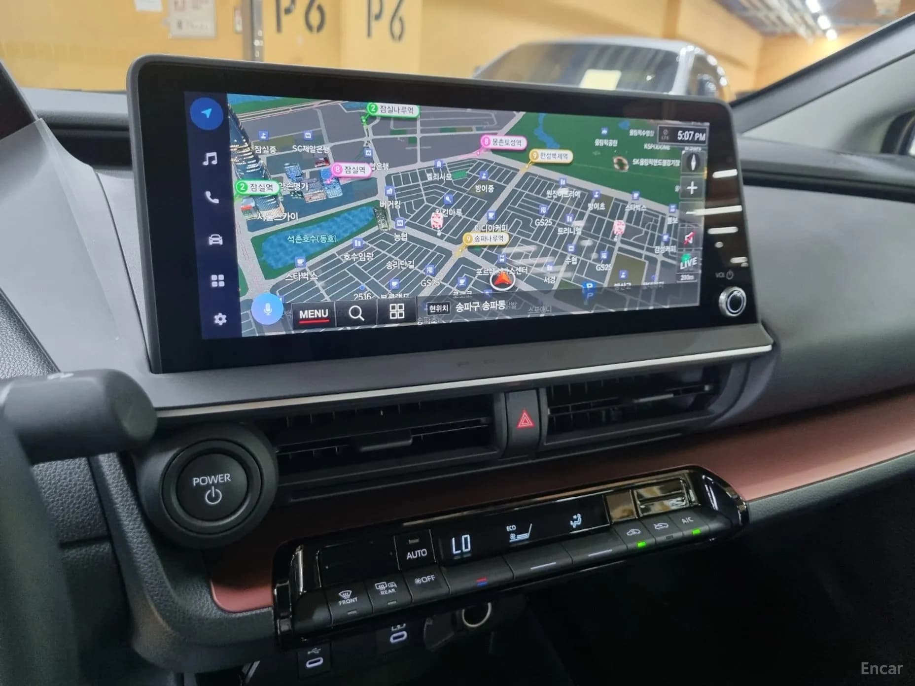 Prius 5th Generation