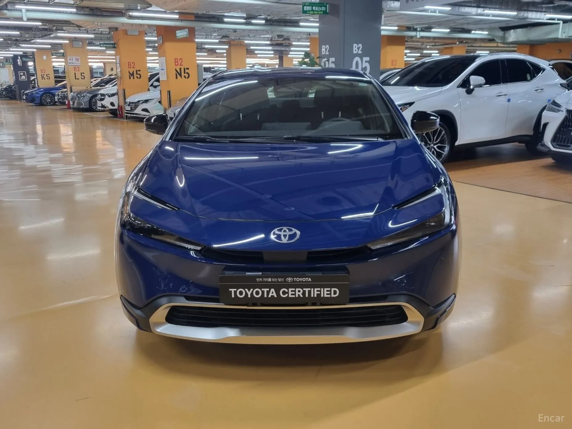 Prius 5th Generation