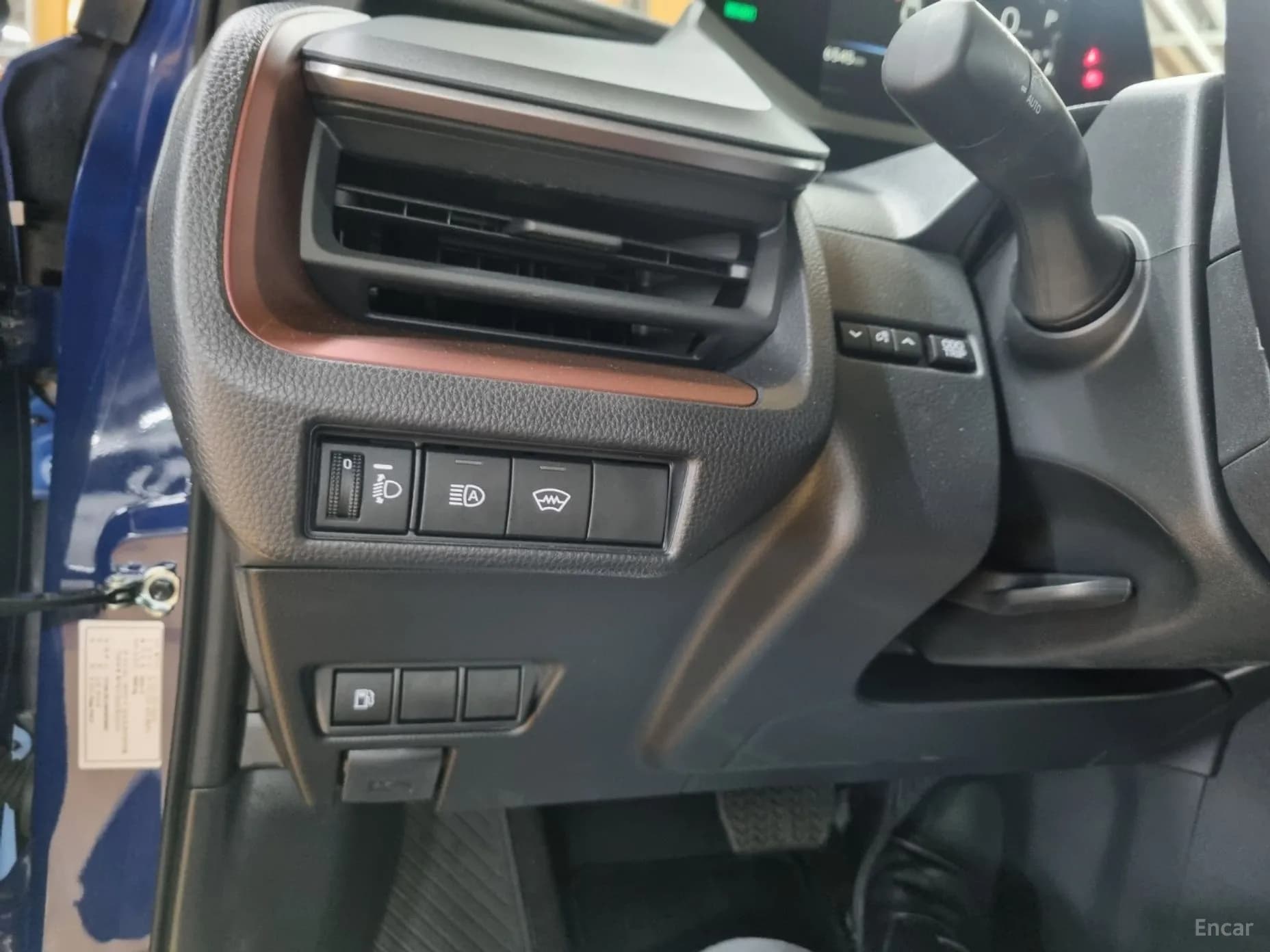 Prius 5th Generation