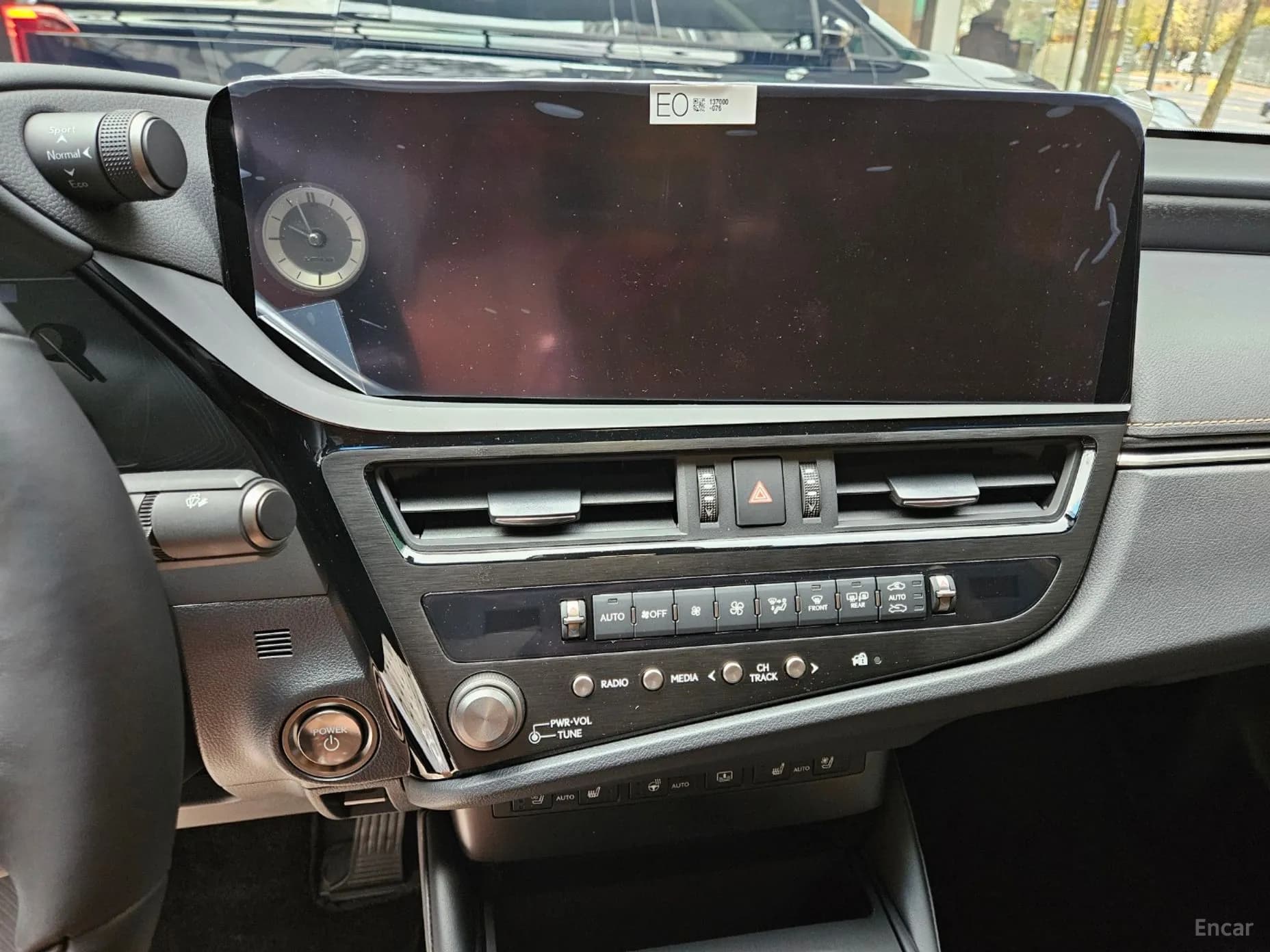 ES300h 7th Generation