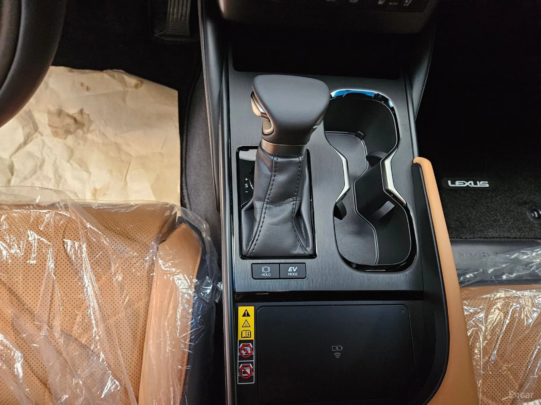 ES300h 7th Generation