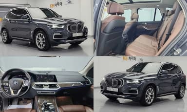X5 (G05)