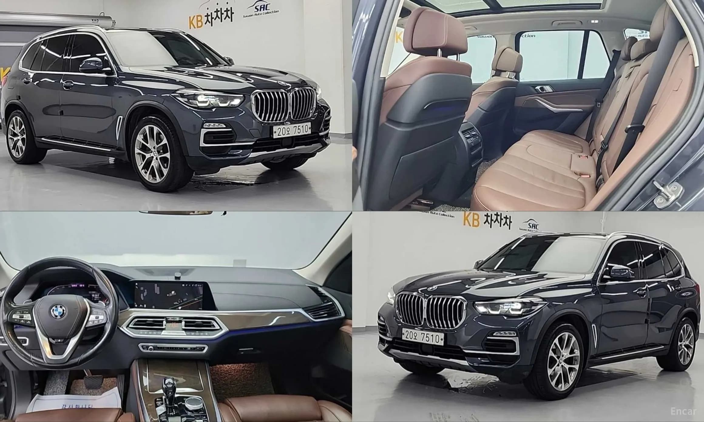 X5 (G05)