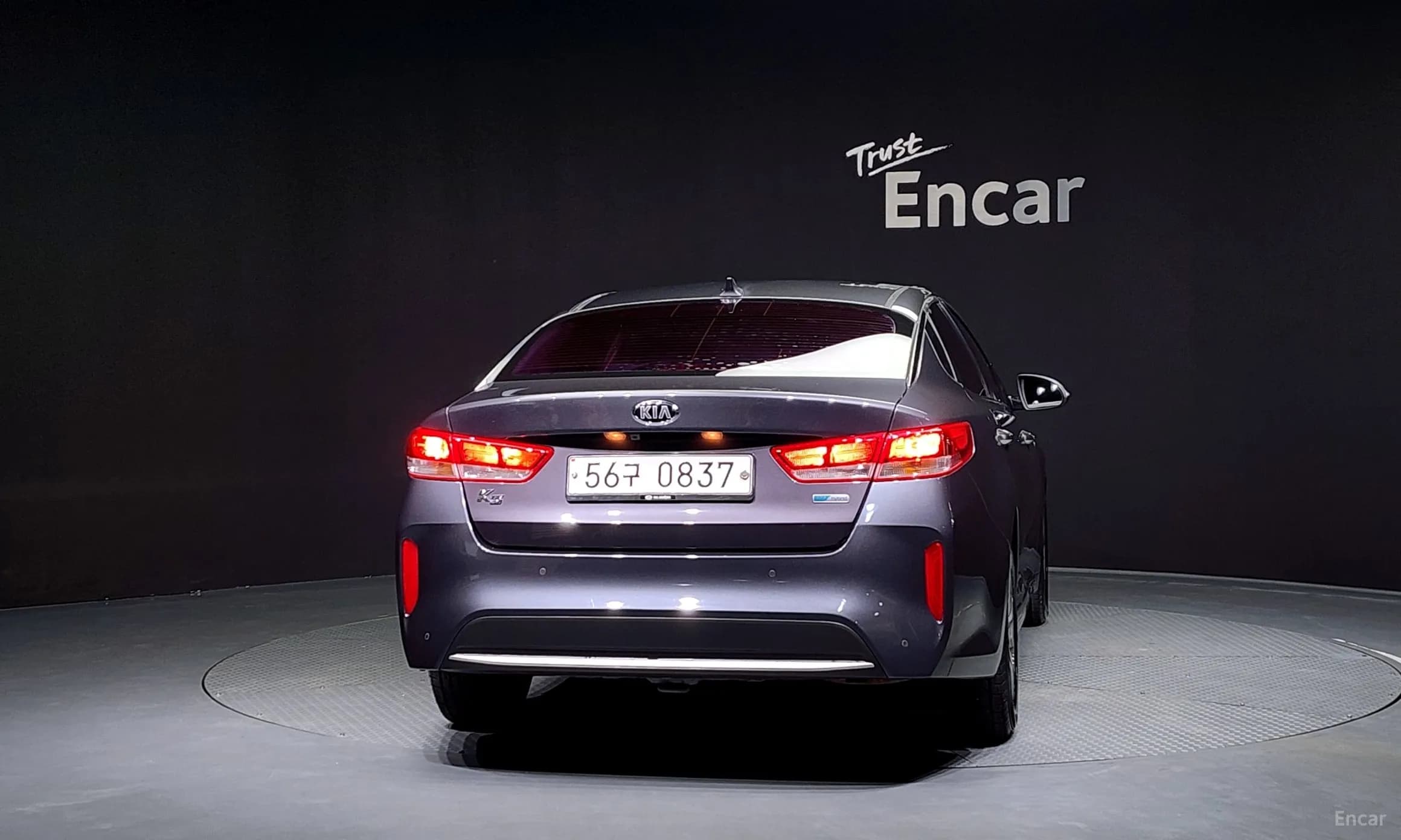 K5 Hybrid 2nd Generation