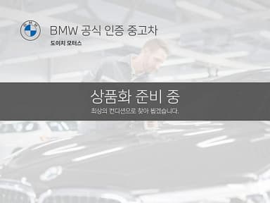 5 Series (F10)