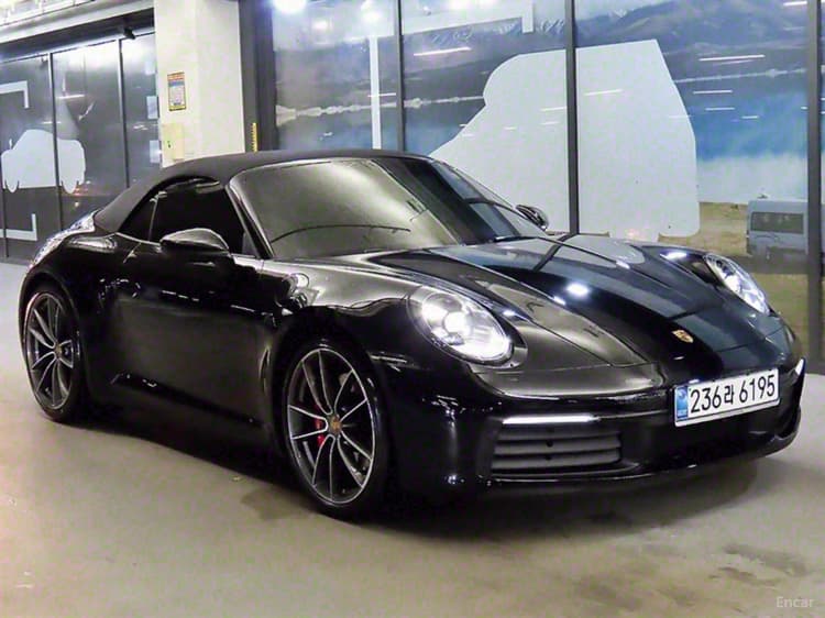 911 (992)