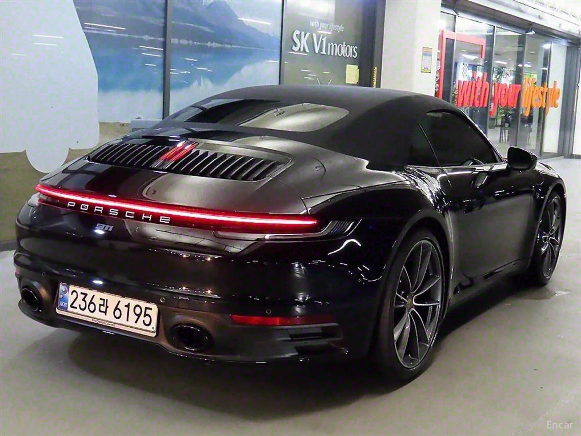911 (992)