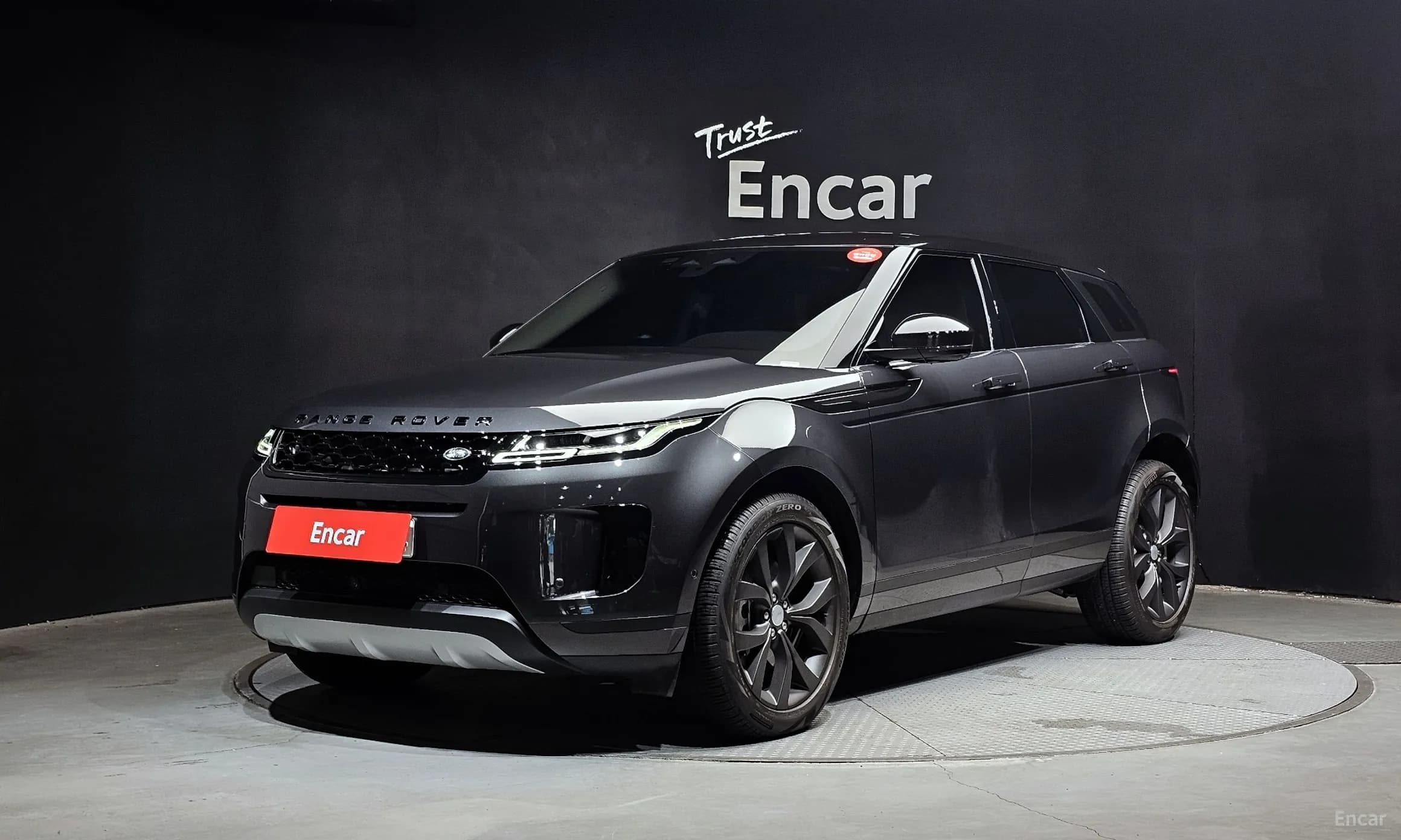 Range Rover Evoque 2nd Generation