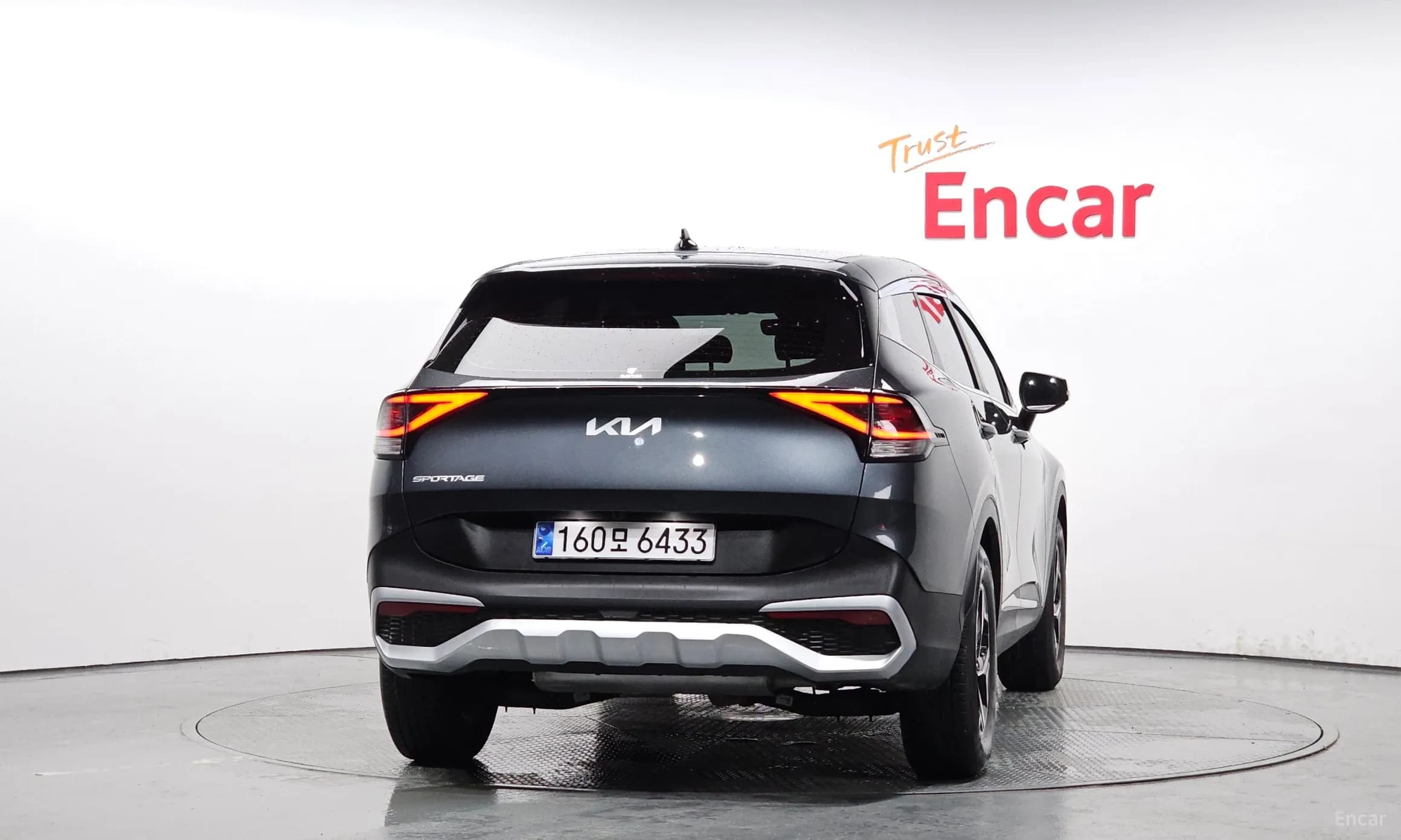 Sportage 5th Generation