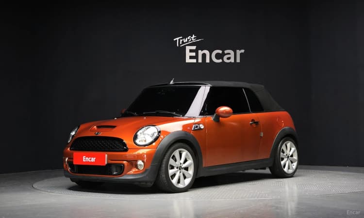 Cooper S Convertible