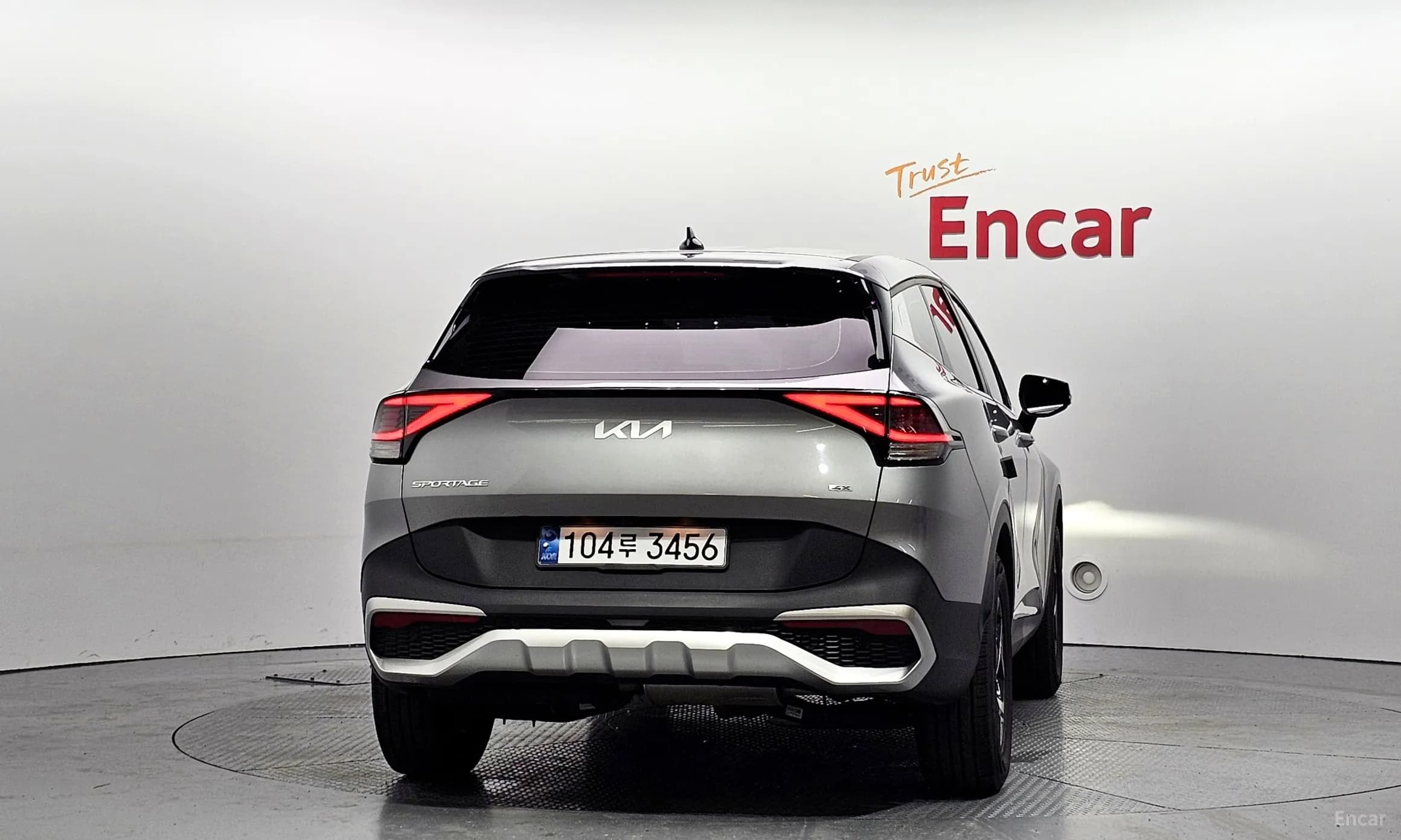 Sportage 5th Generation