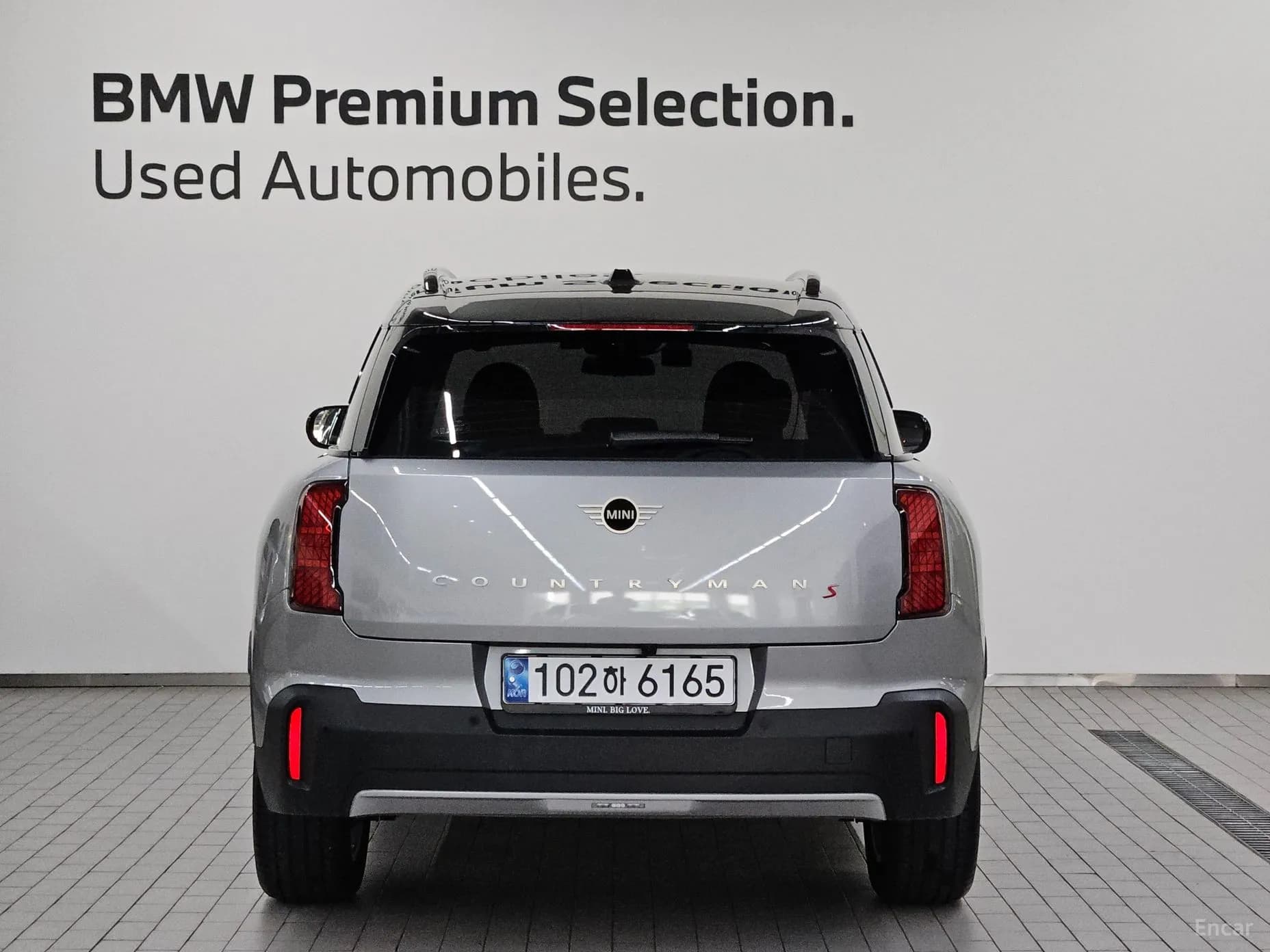 Cooper S Countryman 3rd Generation