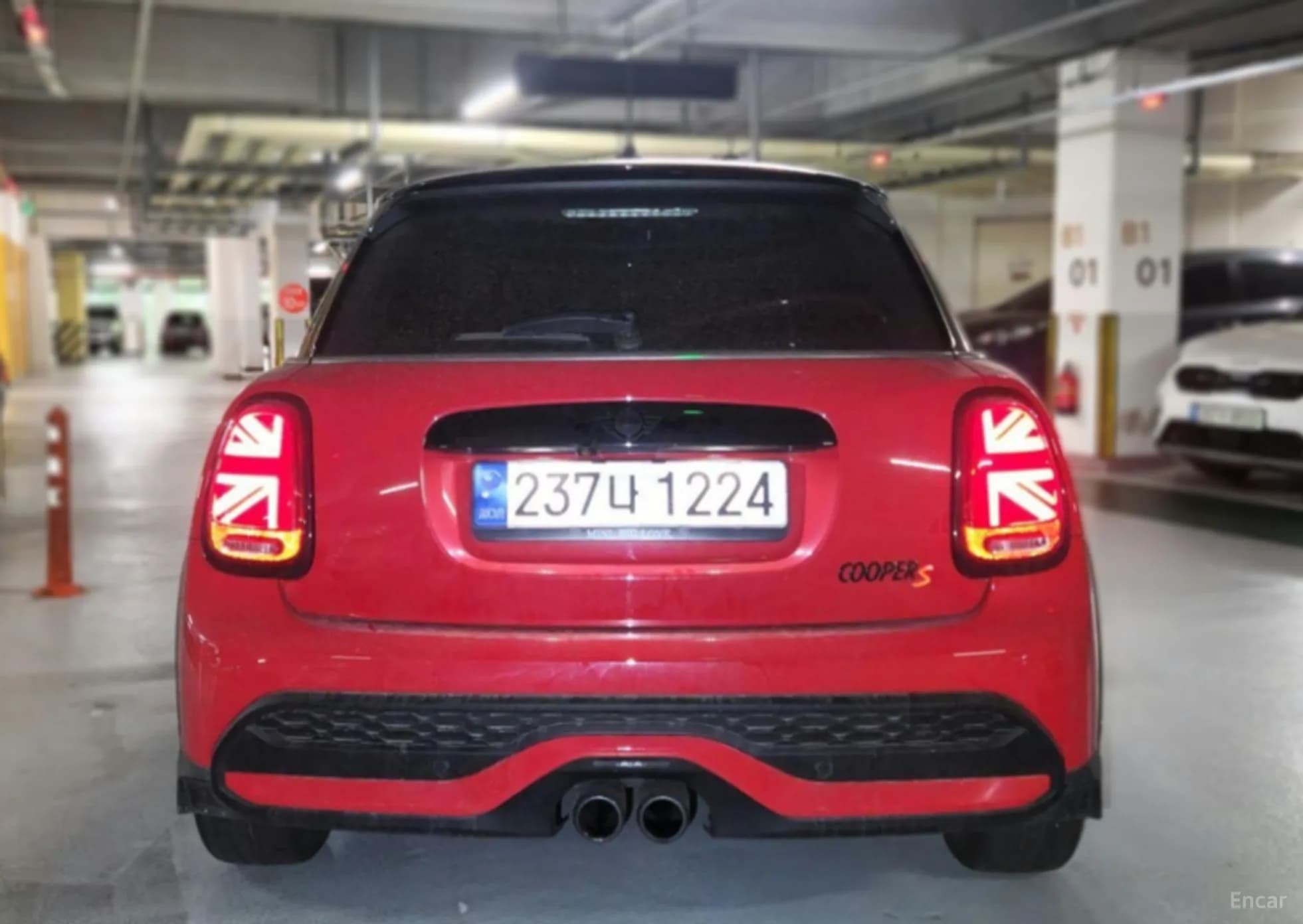 Cooper S