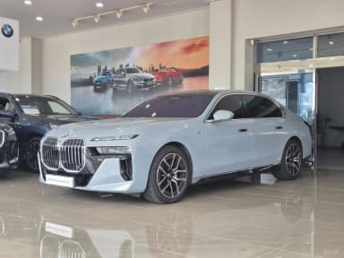 7 Series (G70)