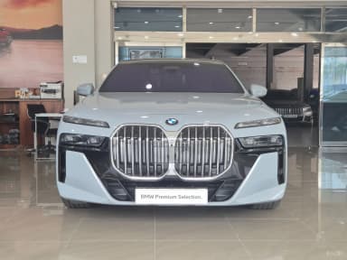 7 Series (G70)