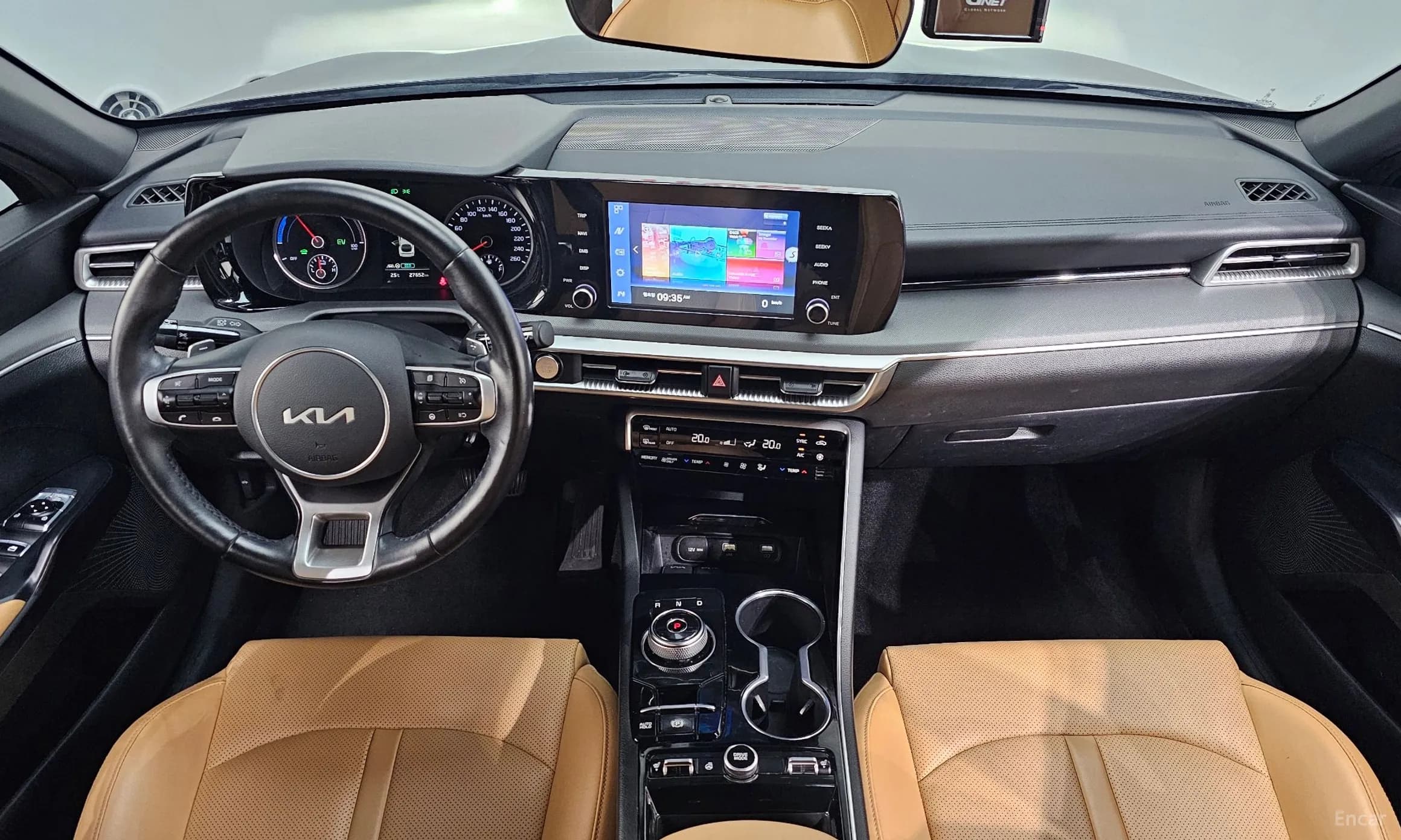 K5 Hybrid 3rd Generation