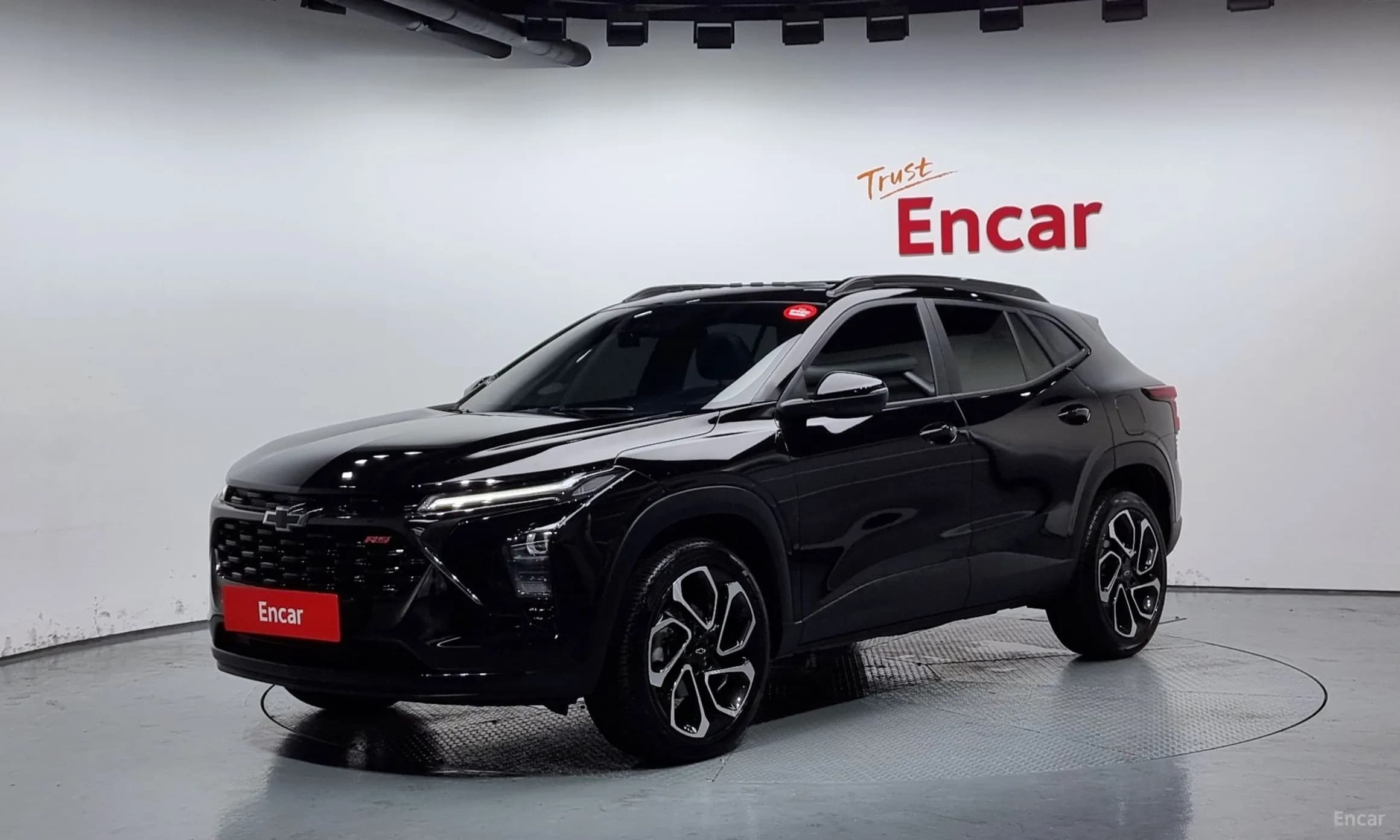 Trax Crossover