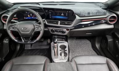 Trax Crossover