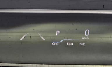 ES300h 7th Generation