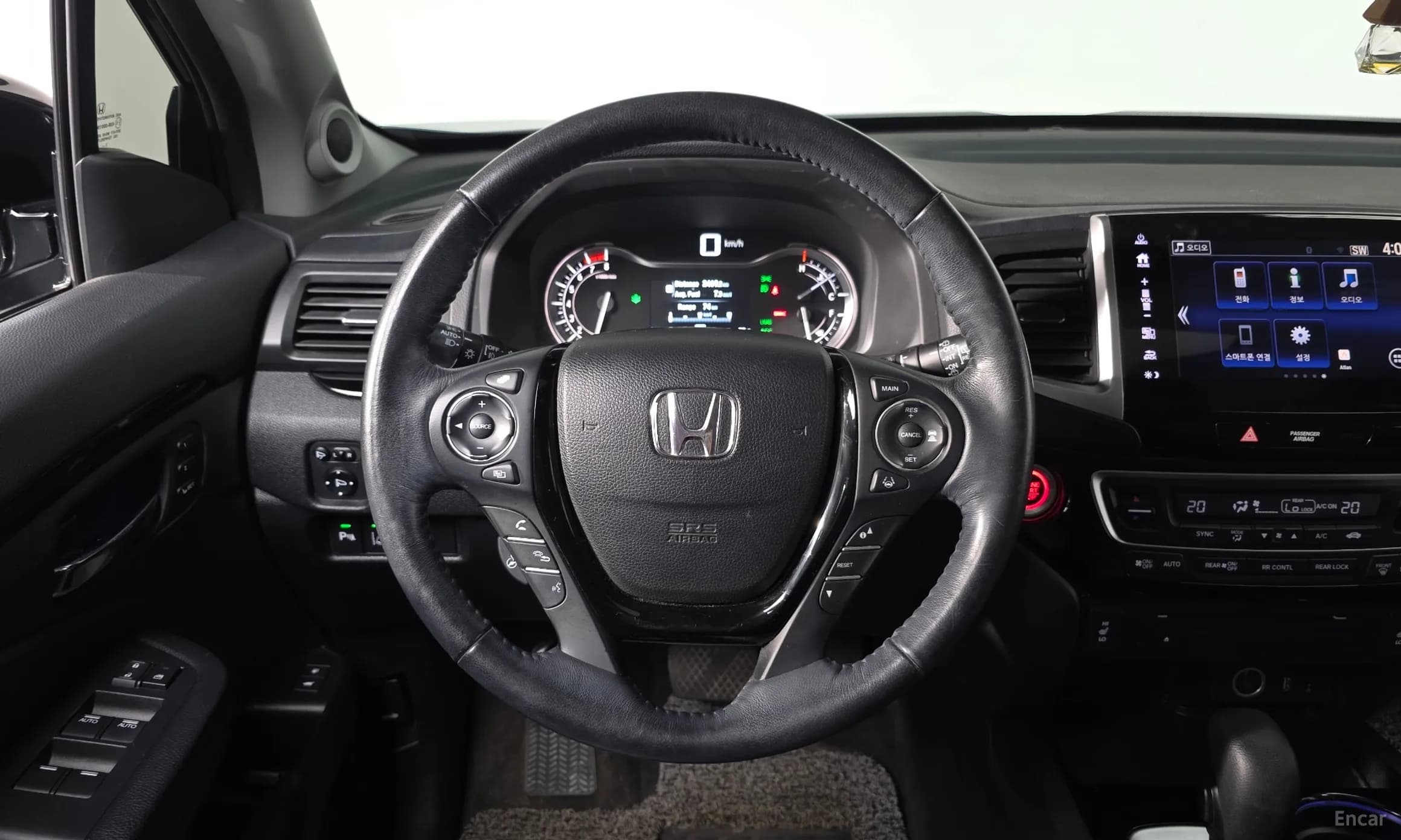 Pilot 3rd Generation