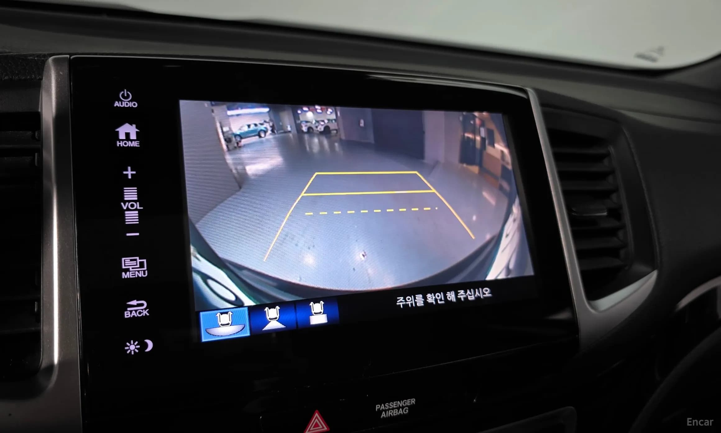 Pilot 3rd Generation