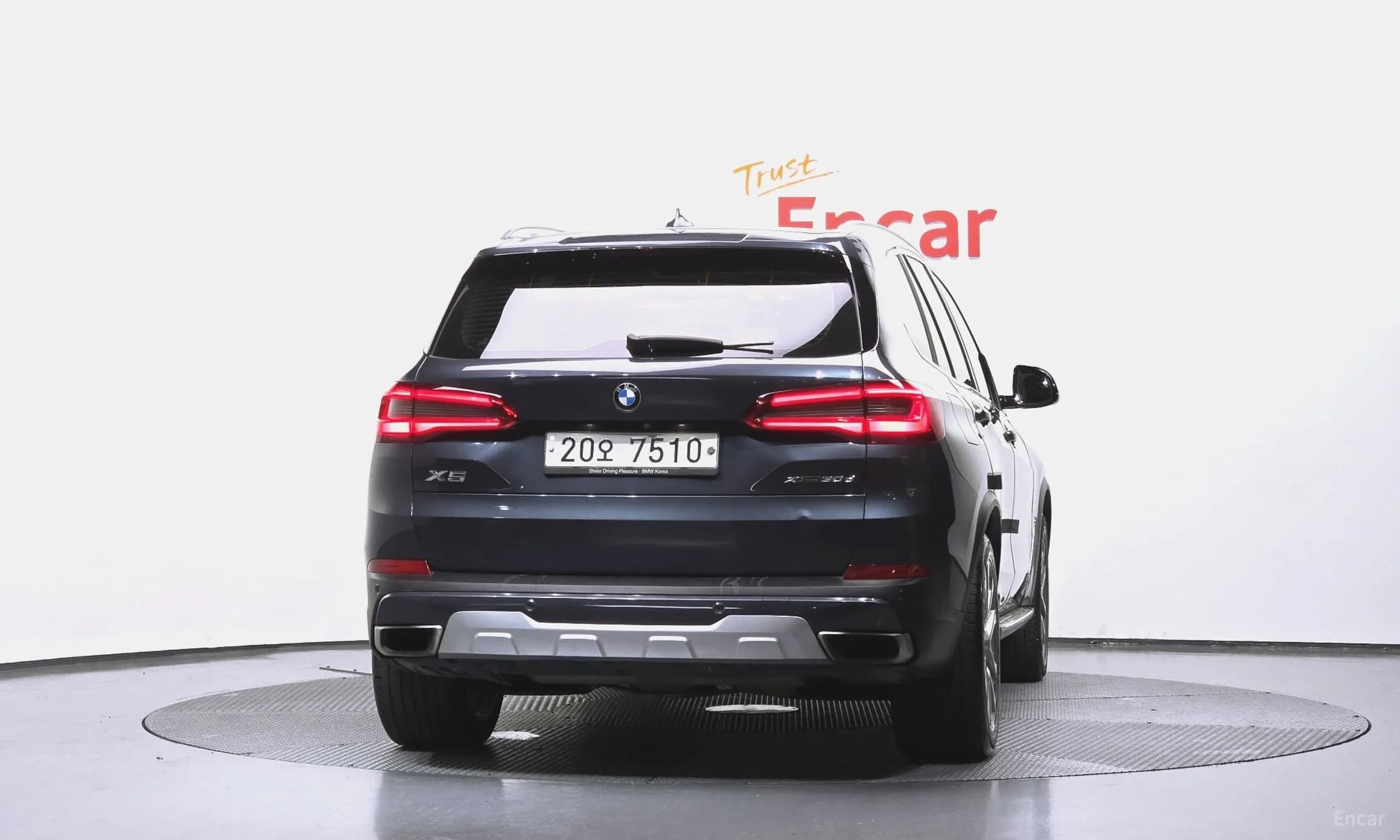 X5 (G05)
